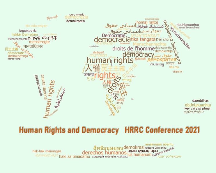 Human Rights and Democracy Logo